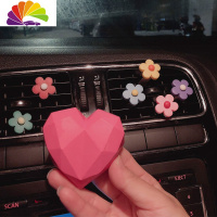 舒适主义ins泫雅小花网红款爱心汽车装饰用品出风口香水车载车上的装饰品 红色爱心+泫雅小花(6个装)车用香水