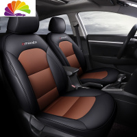 舒适主义东风雪铁龙c4世嘉座套四季全包汽车坐垫四季通用坐垫套三厢座垫 世嘉专用标准版黑咖色
