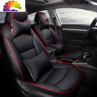 舒适主义东风雪铁龙c4世嘉座套四季全包汽车坐垫四季通用坐垫套三厢座垫 世嘉专用豪华版黑红色