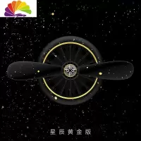 舒适主义空军二号车载香水空调出风口风扇汽车内香氛装饰摆件车用香薰一号 空军二号星辰黄金版一个装[含5片动力海洋香片]