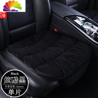 舒适主义汽车坐垫三件套秋冬季保暖座垫套装短毛绒无靠背免绑单片后座垫 黑色[前单片]