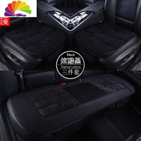 舒适主义汽车坐垫三件套秋冬季保暖座垫套装短毛绒无靠背免绑单片后座垫 黑色[三件套]