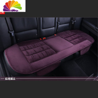 舒适主义汽车坐垫三件套秋冬季保暖座垫套装短毛绒无靠背免绑单片后座垫 紫色[后排长垫]