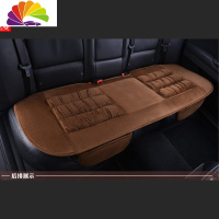 舒适主义汽车坐垫三件套秋冬季保暖座垫套装短毛绒无靠背免绑单片后座垫 咖啡[后排长垫]