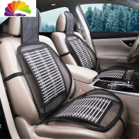 舒适主义木珠汽车坐垫夏季单片凉垫制冷散热透气座垫夏天通风凉席竹片单座 FL竹丝平板单座