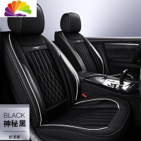 舒适主义雪佛兰科鲁泽rs座套19款雪弗兰克鲁泽科沃兹领动四季通用汽车坐垫 K02-全包标准版/神秘黑