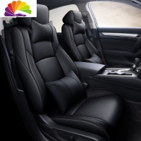 舒适主义2018款本田十代雅阁专用座垫定制全包四季雅阁10代定做皮汽车座套 雅阁10代豪华版-神秘黑