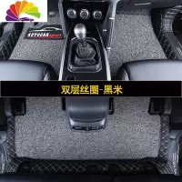 舒适主义19款哈弗H6运动版脚垫全包围2018款哈佛H6改装专用品汽车丝圈 其它版本H6(如升级版)请备注车款和颜色--