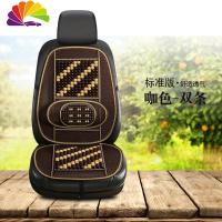 舒适主义夏季汽车座垫车载通风木珠单片靠背坐垫凉席透气按摩车用凉垫 标准版咖色双条,单张