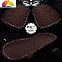 舒适主义亚麻蕾丝汽车坐垫三件套无靠背四季通用座垫单片屁屁垫汽车用品女 咖啡三件套(花边款)