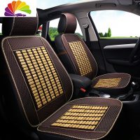 舒适主义汽车凉席坐垫后排长条三人座垫夏季夏天竹片凉垫后座车垫单片防滑 D款竹片米色标准版(单座)