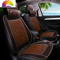 舒适主义汽车凉席坐垫后排长条三人座垫夏季夏天竹片凉垫后座车垫单片防滑 F款竹片咖色豪华版(单座)