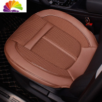 舒适主义专车定制全包围无靠背汽车坐垫三件套四季通用宝马奥迪单片座垫子 咖啡色[前座1片]