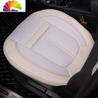 舒适主义专车定制全包围无靠背汽车坐垫三件套四季通用宝马奥迪单片座垫子 太空灰[前座1片]