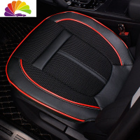 舒适主义专车定制全包围无靠背汽车坐垫三件套四季通用宝马奥迪单片座垫子 红边黑[前座1片]