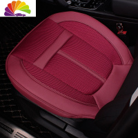 舒适主义专车定制全包围无靠背汽车坐垫三件套四季通用宝马奥迪单片座垫子 酒红色[前座1片]