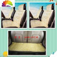 舒适主义汽车竹片坐垫夏季通风竹子凉垫 夏天单个座垫面包车货车轿车通用 熊猫三件套(竹节)