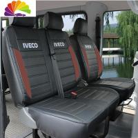 舒适主义依维柯座套南京汽车6座3座四季全包免拆洗坐套欧胜宝迪得意座垫套 前二位(备注车型颜色)