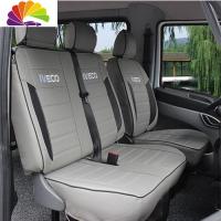 舒适主义依维柯座套南京汽车6座3座四季全包免拆洗坐套欧胜宝迪得意座垫套 前三位(备注车型颜色)