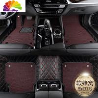 舒适主义2020款奥迪汽车脚垫Q5L A6L Q3 Q2L Q7 A4L A3 A5 A8L全包围专用 [软蜂窝]黑红红