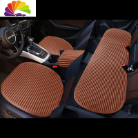 舒适主义四季通用汽车坐垫奥迪A4L A6L A3 Q2L Q3Q5 Q5L Q7三件套座垫 E15全车三件套—黄棕色(送