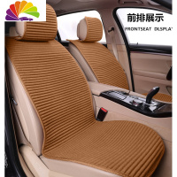 舒适主义亚麻汽车坐垫单片夏季养生四季通用免绑麻布艺座椅套汽车坐垫单座 卡宴黄