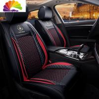 舒适主义东方风光580座套7座东风360330/370七座汽车坐垫四季通用全包冰丝 五座标准黑红