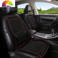 舒适主义汽车用坐垫夏季单片木珠透气通用竹片凉垫夏天主驾驶座垫竹子凉席 单座价-标准版-塑料黑红