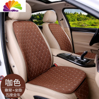 舒适主义汽车坐垫四季通用单片三件套无靠背个屁屁垫冬季布料亚麻后排座垫 咖色[五座坐垫+靠背]