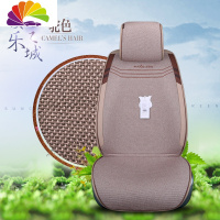 舒适主义汽车坐垫丰田大众迈腾途观L奥迪A6LQ5宝马3系四季通用座垫 爱乐之城-驼色