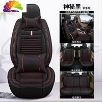 舒适主义新五菱宏光s/s3/v荣光座套7座宝骏730四季通用全包七座汽车坐垫套 七座豪华版[神秘黑]