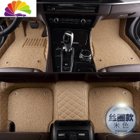 舒适主义2020款奥迪汽车脚垫Q5L A6L Q3 Q2L Q7 A4L A3 A5 A8L全包围专用 [PVC丝圈]米