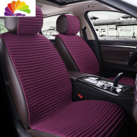 舒适主义夏季透气汽车坐垫荞麦壳防滑四季通用座垫半包围亚麻免绑布艺凉垫 亚麻紫色标准版