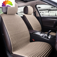 舒适主义夏季透气汽车坐垫荞麦壳防滑四季通用座垫半包围亚麻免绑布艺凉垫 亚麻米色标准版