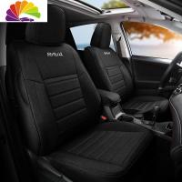 舒适主义丰田RAV4汽车坐垫全包围亚麻四季垫RAV4座套荣放汽车座垫四季通用 标准版全包[黑色]