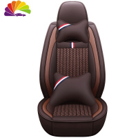 舒适主义汽车坐垫单个主驾驶单座全包围驾驶员座椅套主副驾驶座套前排两座 咖啡色C12--豪华版--单座(主驾)