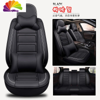 舒适主义川汽野马t70车t70s博骏t80 f12 f16专用汽车座套四季通用皮革坐垫 豪华版神秘黑