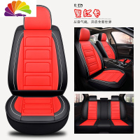 舒适主义川汽野马t70车t70s博骏t80 f12 f16专用汽车座套四季通用皮革坐垫 标准版黑红色