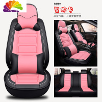舒适主义川汽野马t70车t70s博骏t80 f12 f16专用汽车座套四季通用皮革坐垫 豪华版黑粉色