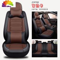 舒适主义川汽野马t70车t70s博骏t80 f12 f16专用汽车座套四季通用皮革坐垫 豪华版黑咖色
