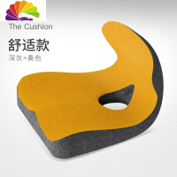 舒适主义汽车坐垫增高加厚记忆棉驾驶座椅垫子单个屁屁垫美臀四季通用座垫 深灰拼黄色