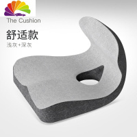 舒适主义汽车坐垫增高加厚记忆棉驾驶座椅垫子单个屁屁垫美臀四季通用座垫 浅灰拼深灰