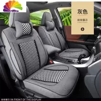舒适主义全顺座套福特新全顺汽车四季图雅诺依维柯全包夏季江铃特顺座垫套 灰色方格6座