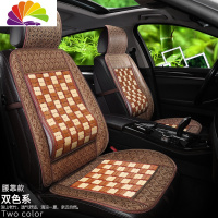 舒适主义汽车夏季单双片坐垫麻将凉垫透气通用三件套夏天凉席货车座垫竹席 腰靠款(双色)单座