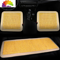 舒适主义汽车夏季单双片坐垫麻将凉垫透气通用三件套夏天凉席货车座垫竹席 竹片三件套(米黄色)
