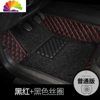 舒适主义专用于19款2019款丰田亚洲龙脚垫全包围丝圈丰田大包围汽车脚垫 普通版黑红+灰色丝圈