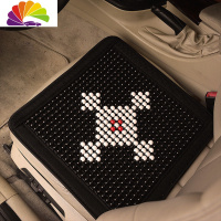 舒适主义木珠坐垫单片透气夏季珠子汽车座垫女卡通可爱椅凉垫四季通用 冰天雪花