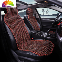 舒适主义夏季菩提子汽车坐垫夏天新款透气小蛮腰手编凉垫单片通用木珠座垫 菩提棕全套