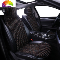 舒适主义夏季菩提子汽车坐垫夏天新款透气小蛮腰手编凉垫单片通用木珠座垫 黑棕菩提子全套