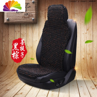 舒适主义夏季菩提子汽车坐垫夏天新款透气小蛮腰手编凉垫单片通用木珠座垫 黑棕菩提子单座